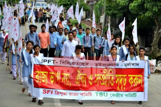 ‘Twipraland Murdabad !’: Leftist students raised voice for Unity ‘Twipraland Murdabad !’: Leftist students raised voice for Unity
